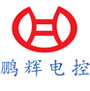 东莞市鹏辉汽车维修有限公司